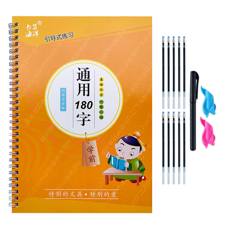 Kids Education Learning - Zeszyt do nauki pisania dla dzieci,