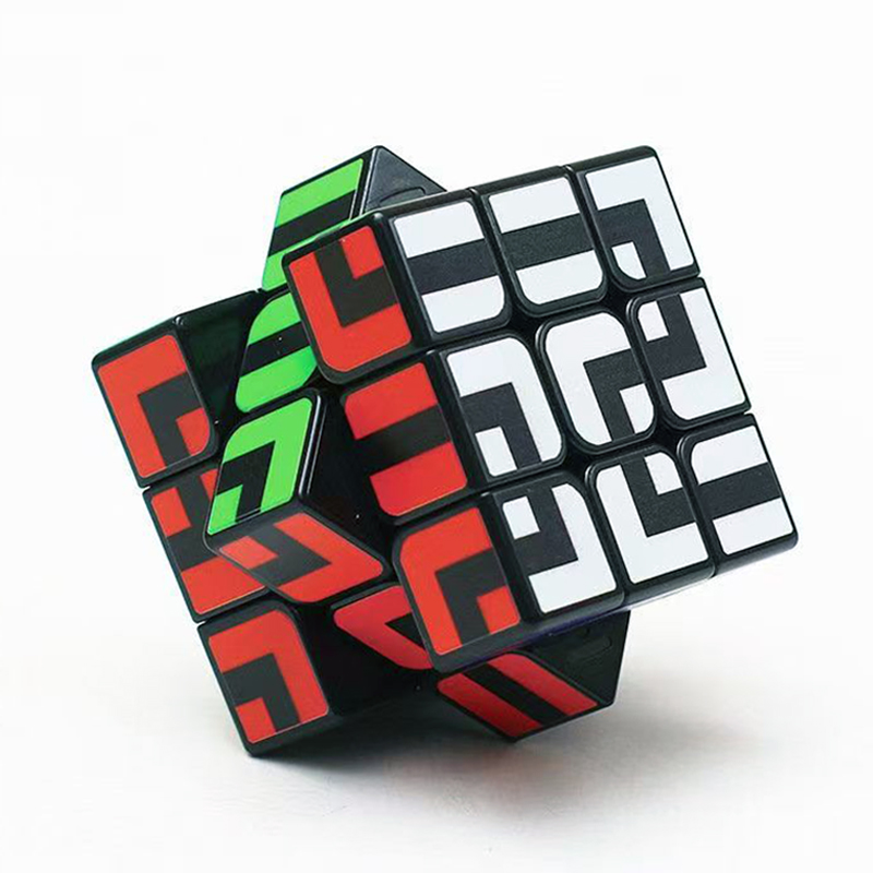 Kostka Labirynt 3x3x3 Trudne Ł – Brain Teaser Cube recenzja i cena